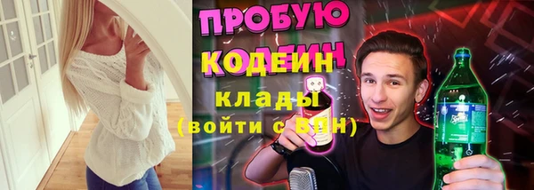 бошки Богданович