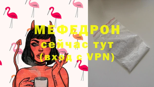 бошки Богданович