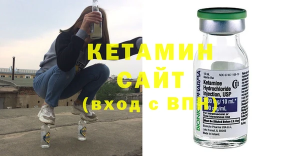 бошки Богданович