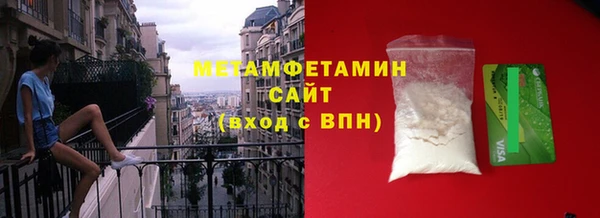 бошки Богданович