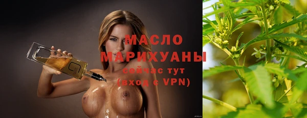 бошки Богданович