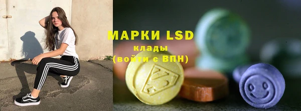 mdma Богородск