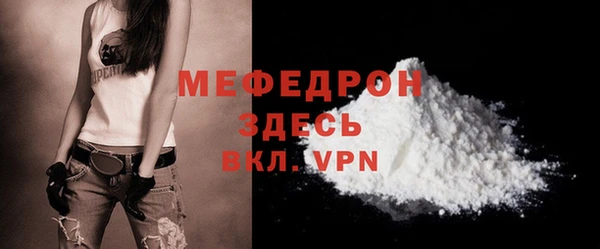 бошки Богданович