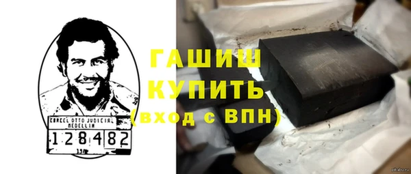бошки Богданович