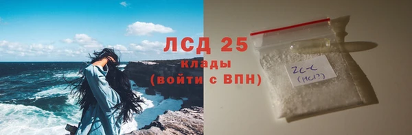 бошки Богданович