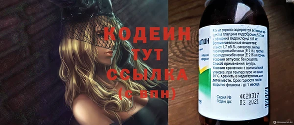 бошки Богданович