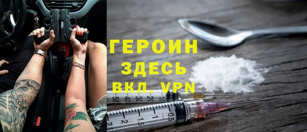 бошки Богданович