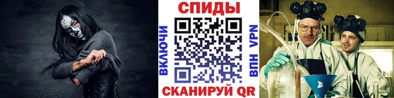 Купить где  Алупка  МЕТАМФЕТАМИН Methamphetamine 